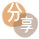阜新2025信用卡秒套平台!取线商家推荐三大招靠谱